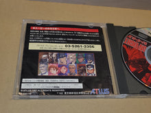 Load image into Gallery viewer, Groove On Fight - Sega Saturn sat stn