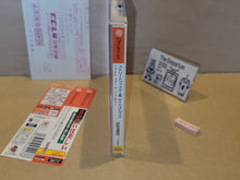 Load image into Gallery viewer, Street fighter III 3rd Strike - Sega dc Dreamcast