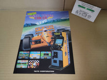 Load image into Gallery viewer, Continental Circus Promo Flyer A4 - arcade artset art set