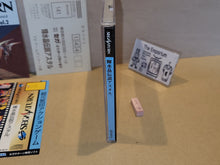 Load image into Gallery viewer, Astal: Kagayo Suishou Densetsu - Sega Saturn sat stn