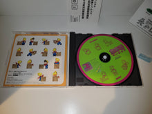 Load image into Gallery viewer, ska - Sokoban Basic - Sony PS1 Playstation