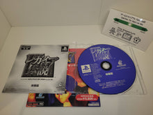 Load image into Gallery viewer, Trial Disc Legaia Densetsu: The Legaia - Sony PS1 Playstation