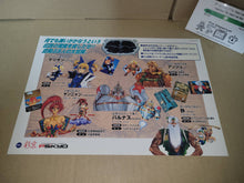 Load image into Gallery viewer, Gunbird Promo Flyer A4 - arcade artset art set