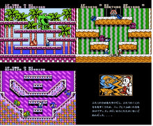 Charger l'image dans la galerie, Preorder 30/11/2026 - SnowBros - Famicom FC NES Nintendo