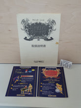 Load image into Gallery viewer, Magic Sword Artset - arcade artset art set