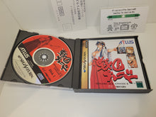 Load image into Gallery viewer, Sengoku Ace Episode II / Sengoku Blade - Sega Saturn SegaSaturn