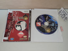 Load image into Gallery viewer, Monster hunter 3 - Nintendo Wii