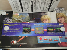 Load image into Gallery viewer, Border Down Full Artset - Arcade artset