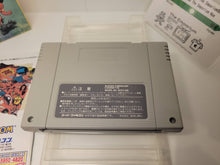 Load image into Gallery viewer, Marvel Super Heroes War of the Gems - Nintendo Sfc Super Famicom