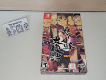 Load image into Gallery viewer, Dodonpachi Daifukkatsu LR collector edition - Nintendo Switch NSW