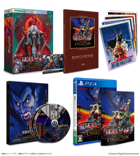 Load image into Gallery viewer, Akumajo Dracula / Castlevania Anniversary Collection DELUXE EDITION - Sony PS4 Playstation 4