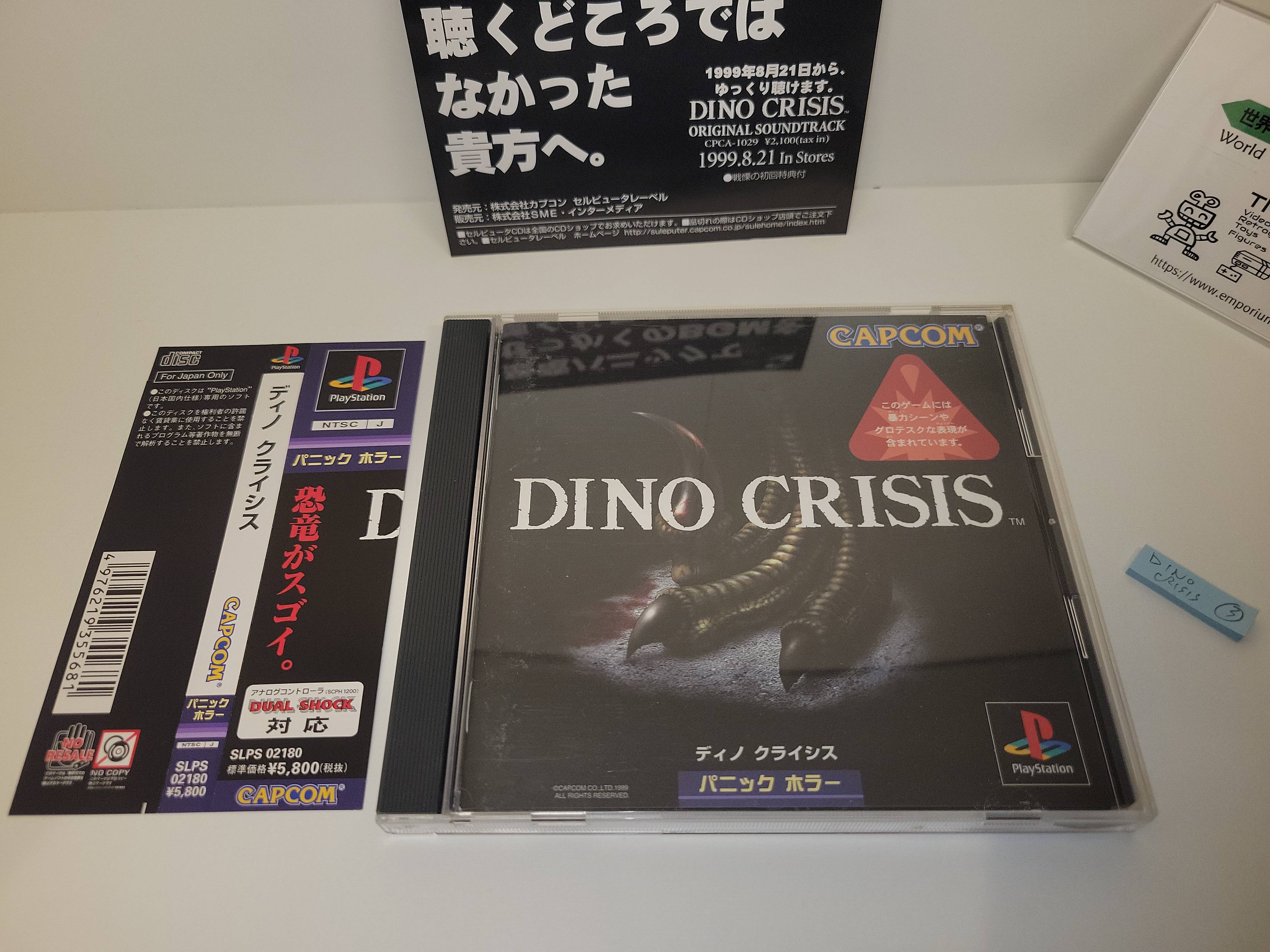 Jeu Dino Crisis 1 - Version NTSC Japon Pour PlayStation 1 (PS1) - Collector En Très Bon état