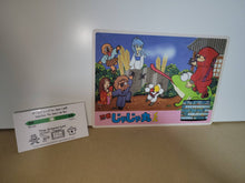 Load image into Gallery viewer, Ninja JaJaMaru-kun B5 ART MAT - Arcade poster artset