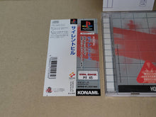 Load image into Gallery viewer, Silent Hill - Sony PS1 Playstation