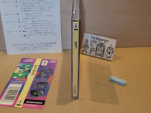 Load image into Gallery viewer, Gex - Panasonic 3do