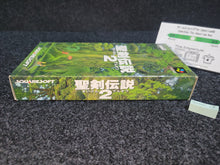 Load image into Gallery viewer, Seiken Densetsu 2 - Nintendo Sfc Super Famicom