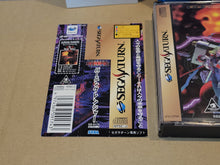 Load image into Gallery viewer, Burning Rangers - Sega Saturn sat stn