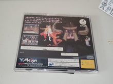 Load image into Gallery viewer, Choaniki: Kyuukyoku Muteki Ginga Saikyou Otoko - Sega Saturn SegaSaturn