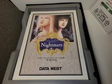 Load image into Gallery viewer, FM TOWNS PSYCHIC DETECTIVE SERIES vol.5 Nightmare DATA WEST - Fm Towns FMT Fujitsu Marty
