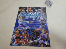 Load image into Gallery viewer, Soul Calibur II Promo Flyer A4 - arcade artset art set