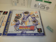Load image into Gallery viewer, Captain Tsubasa - ARATANARU DENSETSU JOSHO - Sony PS1 Playstation