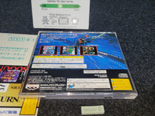 Load image into Gallery viewer, Batsugun - Sega Saturn sat stn