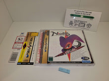 Load image into Gallery viewer, Nights - Sega Saturn sat stn