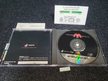 Load image into Gallery viewer, Radiant Silvergun - Sega Saturn
