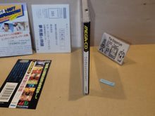 Load image into Gallery viewer, Yumemikan no Monogatari - Sega MCD MD MegaDrive Mega Cd