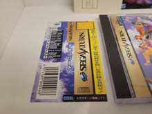 Load image into Gallery viewer, DecAthlete - Sega Saturn sat stn