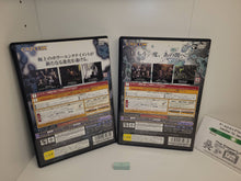 Load image into Gallery viewer, Biohazard Outbreak file 1+2 - Sony playstation 2