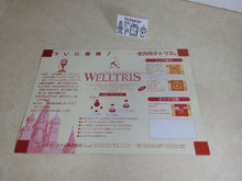 Load image into Gallery viewer, Welltris Promo Flyer A4 - arcade artset art set