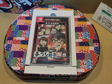 Load image into Gallery viewer, Atsushi's Great Detective Collector's Collection - Nintendo Switch NSW