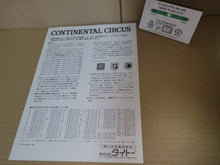 Load image into Gallery viewer, Continental Circus Promo Flyer A4 - arcade artset art set