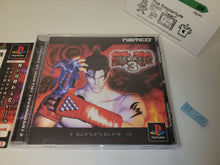 Load image into Gallery viewer, Tekken 3 - Sony PS1 Playstation