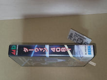 Load image into Gallery viewer, Darwin 4081 - Sega MD MegaDrive
