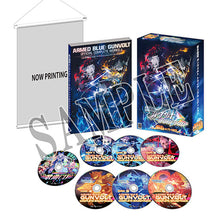 Load image into Gallery viewer, Azure Striker Gunvolt Triangle Edition Limited Edition - Sony PS5 Playstation 5