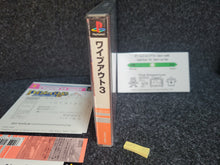 Load image into Gallery viewer, Wip3Out / Wipeout 3 - Sony PS1 Playstation