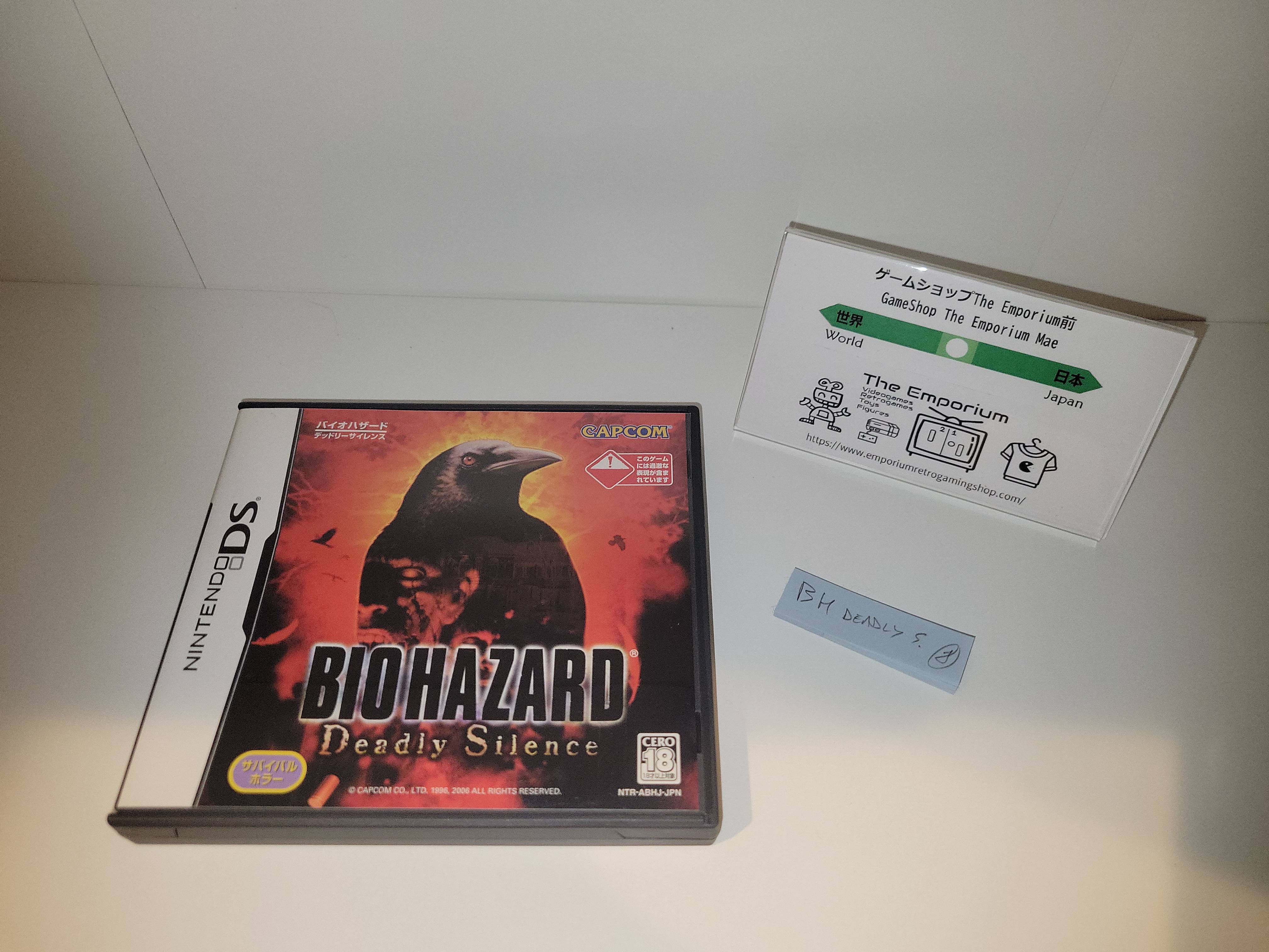 Biohazard Deadly Silence - Nintendo Ds NDS – The Emporium