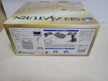 Load image into Gallery viewer, Sega Saturn Console + Shippu Mahou Daisakusen - Sega Saturn sat stn