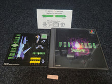 Load image into Gallery viewer, Philosoma - Sony PS1 Playstation