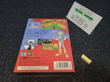 Lade das Bild in den Galerie-Viewer, Landstalker: Koutei no Zaihou - Sega MD MegaDrive