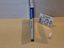 Load image into Gallery viewer, R-Type I - Nec Pce PcEngine