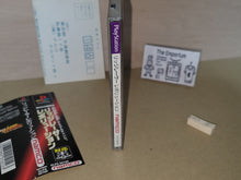 Load image into Gallery viewer, Ridge Racer Revolution - Sony PS1 Playstation