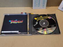 Load image into Gallery viewer, Batsugun - Sega Saturn sat stn