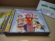 Load image into Gallery viewer, Idol Janshi Suchie-Pai Special - Sega Saturn sat stn