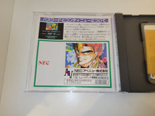 Load image into Gallery viewer, Download - Nec Pce PcEngine