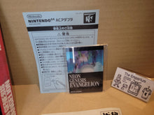 Load image into Gallery viewer, Neon Genesis Evangelion 64 - Nintendo64 N64 Nintendo 64