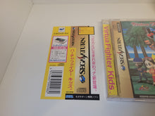 Load image into Gallery viewer, Virtua Fighter Kids - Sega Saturn sat stn