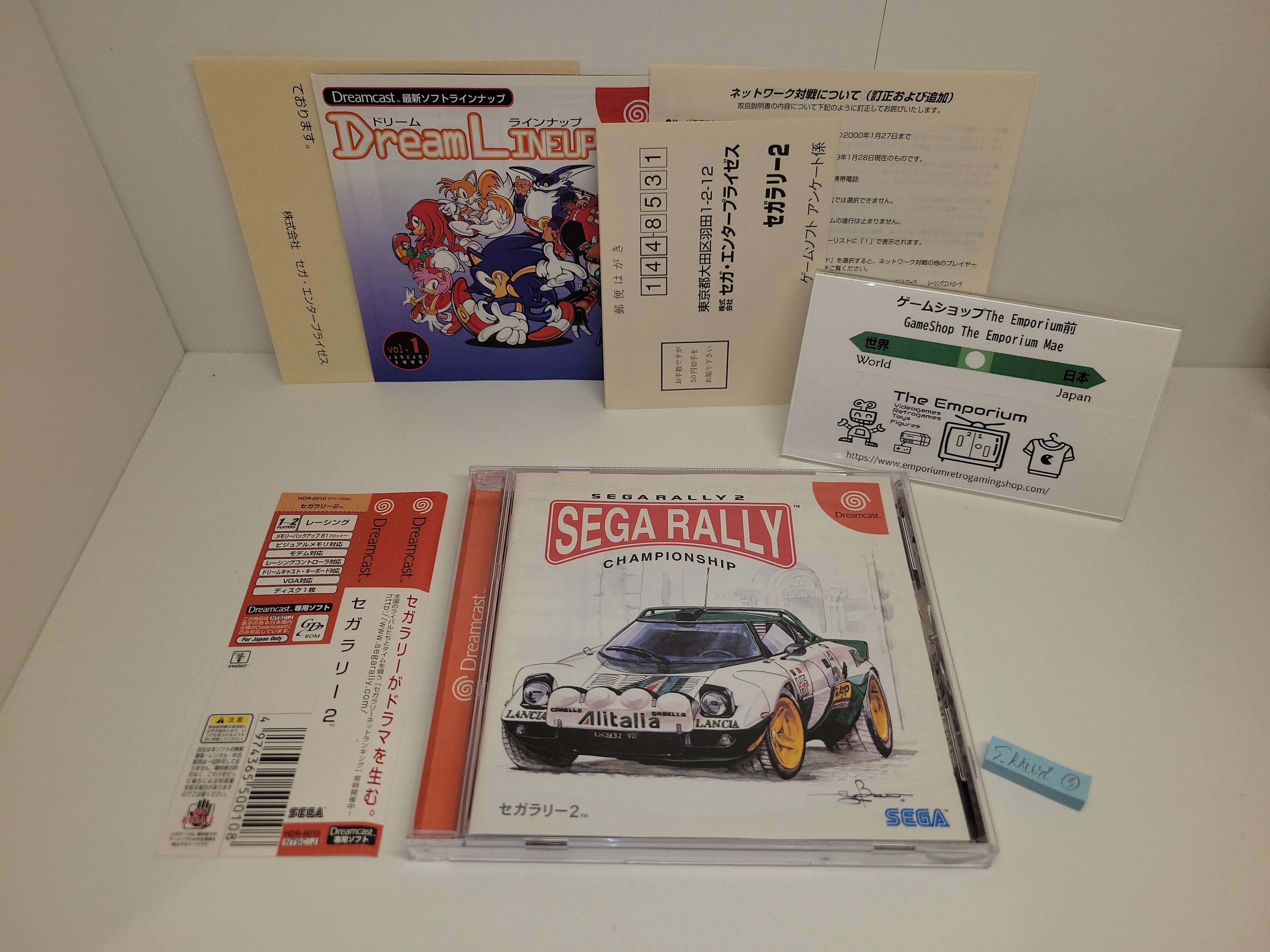 Sega Rally 2 - Sega dc Dreamcast – The Emporium RetroGaming Shop